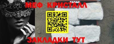 дмт Кумертау