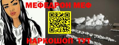 дмт Кумертау
