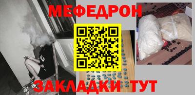 дмт Кумертау