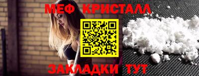 jwh Кулебаки