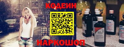 дмт Кумертау