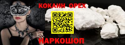 jwh Кулебаки