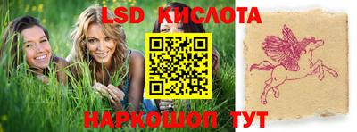 дмт Кумертау