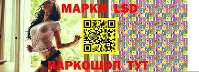синтетический гашиш Кунгур
