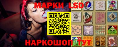 jwh Кулебаки
