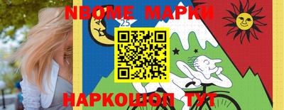 jwh Кулебаки
