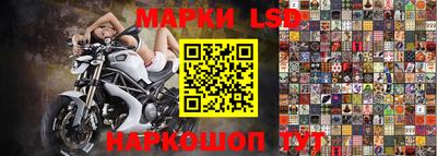 дмт Кумертау