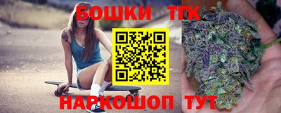 jwh Кулебаки