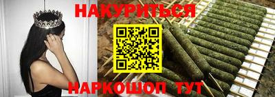 jwh Кулебаки