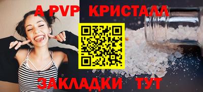 jwh Кулебаки
