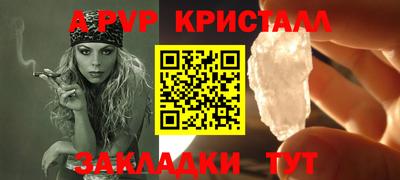 дмт Кумертау