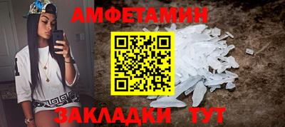 jwh Кулебаки