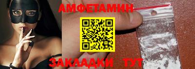 дмт Кумертау