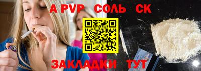 дмт Кумертау