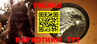 jwh Кулебаки
