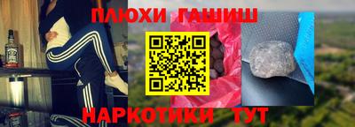 дмт Кумертау