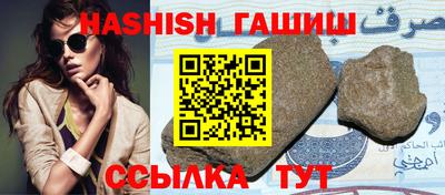 дмт Кумертау