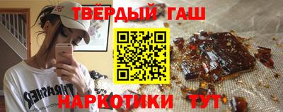 дмт Кумертау