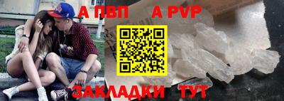 дмт Кумертау