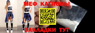 синтетический гашиш Кунгур