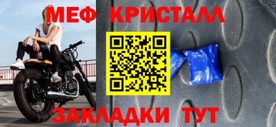 jwh Кулебаки