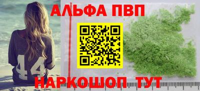 jwh Кулебаки