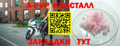 jwh Кулебаки
