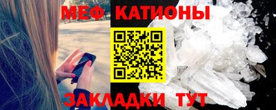 jwh Кулебаки